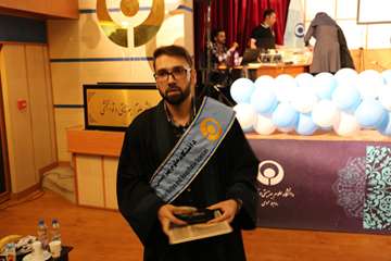 جشن فارغ التحصیلی - ۱۳۹۸